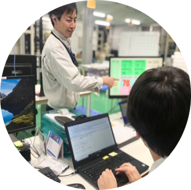 ソフトウェア開発